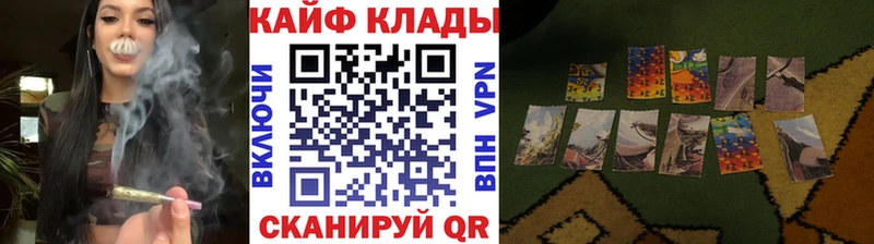 Виды наркоты Ачинск Псилоцибиновые грибы  ГАШИШ  blacksprut ONION  КОКАИН  NBOMe  А ПВП  Конопля 