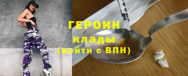 мдпв Елабуга