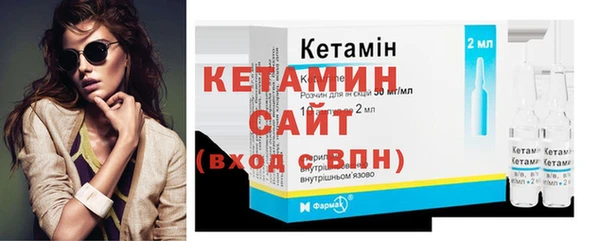 мдпв Елабуга