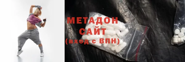 мдпв Елабуга