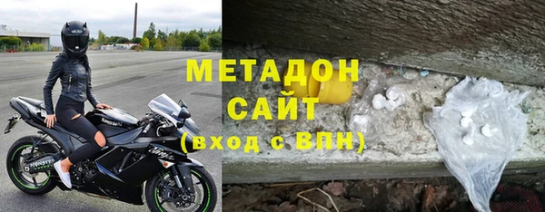 бошки Елизово