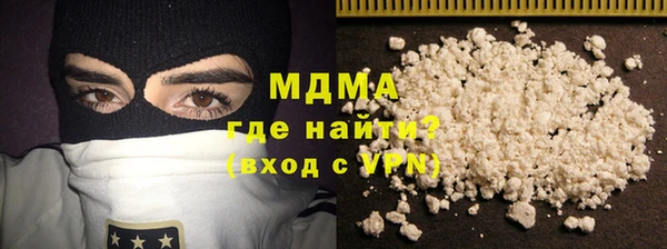 ALPHA-PVP Ельня