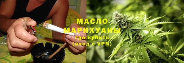 бошки Елизово